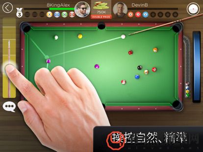 kingsofpool安卓解锁版-kingsofpool解锁内置修改器