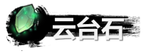 《弑神斩仙》资源获取及规划分享_资源怎么获取