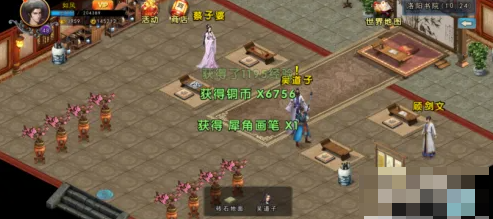 濡沫江湖怎么提升画艺_濡沫江湖画艺提升任务怎么做