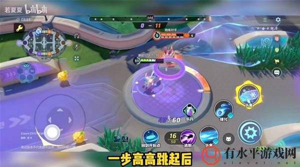 宝可梦大集结冰伊布技能效果介绍 冰伊布有什么技能