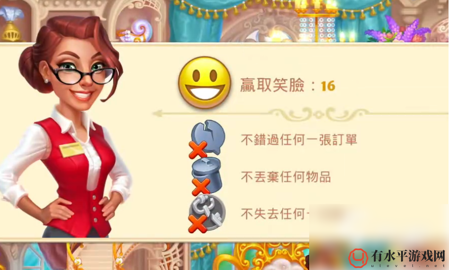 糖果泡泡乐园一共多少关_糖果泡泡乐园手游关卡介绍