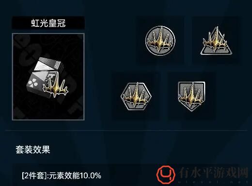 《飞跃虹镜》茅莹心彩选择推荐_茅莹怎么样