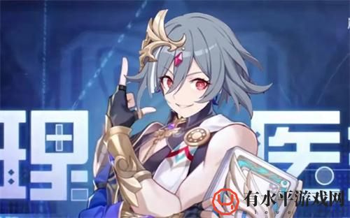 崩坏星穹铁道真理医生角色专属成就怎么达成-真理医生角色专属成就攻略