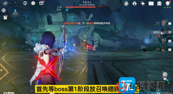 原神同样的错误成就攻略-4.6同样的错误成就怎么达成