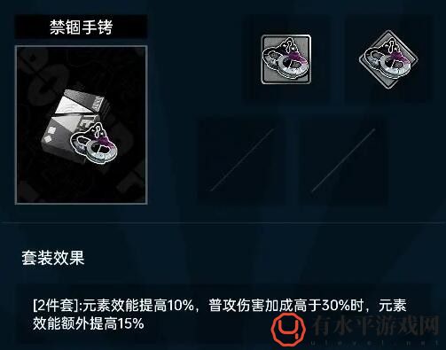《飞跃虹镜》茅莹心彩选择推荐_茅莹怎么样