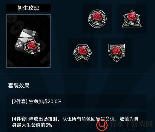 《飞跃虹镜》茅莹心彩选择推荐_茅莹怎么样