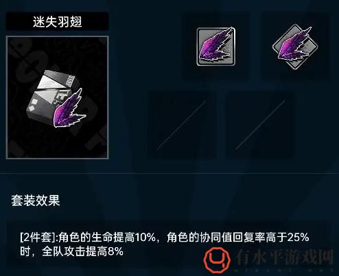 《飞跃虹镜》茅莹心彩选择推荐_茅莹怎么样