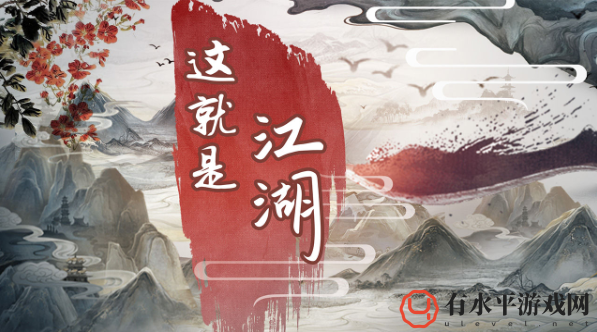 这就是江湖命理丹术在哪学_炼丹术学习方法