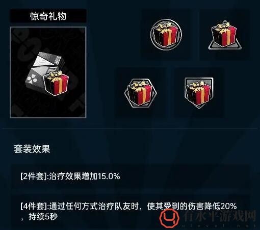 《飞跃虹镜》茅莹心彩选择推荐_茅莹怎么样