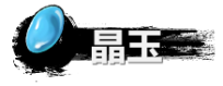 《弑神斩仙》资源获取及规划分享_资源怎么获取