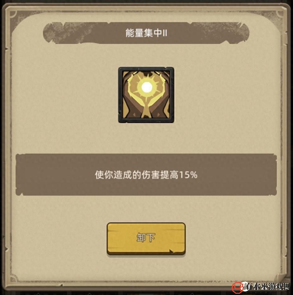 异世界勇者340版本开荒&毕业攻略——神牧