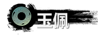 《弑神斩仙》资源获取及规划分享_资源怎么获取
