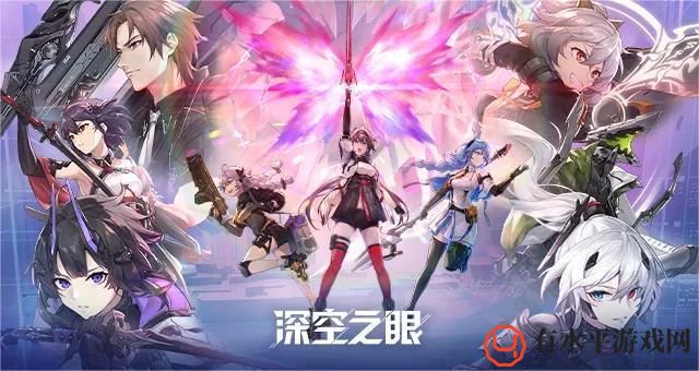 深空之眼玄机执明技能是什么-玄机执明技能介绍