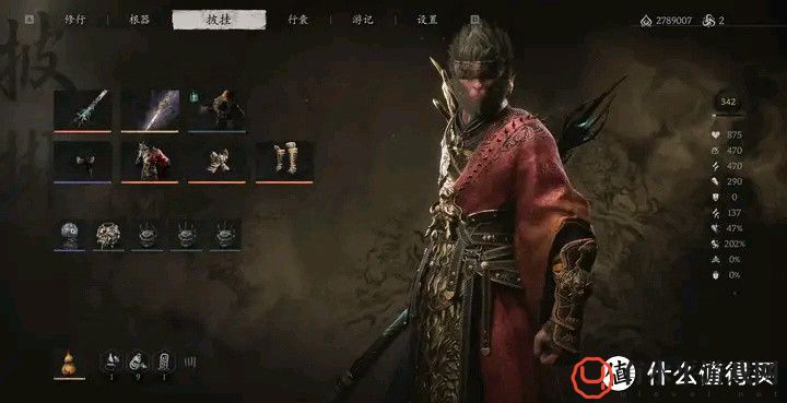 黑神话悟空最厉害武器