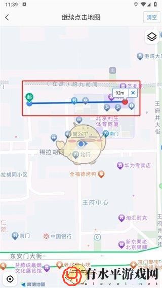 《高德地图》查看直线距离方法_高德地图怎么看直线距离多远