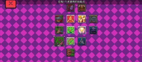 《浮岛冒险》新手开荒玩法介绍_浮岛冒险新手开荒怎么玩