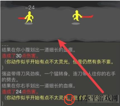 放置江湖落英谷_放置江湖落英谷过关攻略